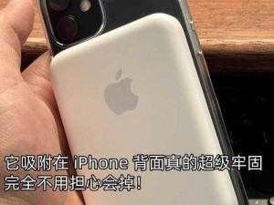 hd2linode 日本成熟 iphone69 大容量移动电源，让你的设备永不离线