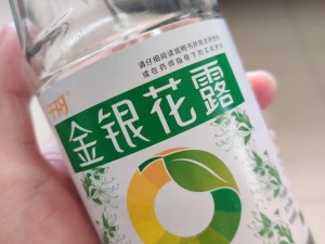 隔墙有眼TXL 金银花：清热降火，保护肠胃的天然饮品