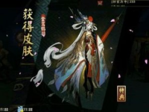 阴阳师手游：攻略金銮鹤羽，高掉落率刷取技巧揭秘，快速获取珍贵道具