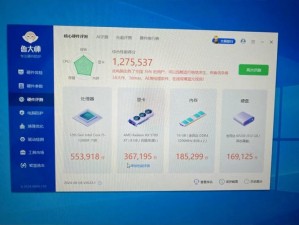 CSGO电脑配置需求分析：探究其对硬件性能的严苛程度及影响