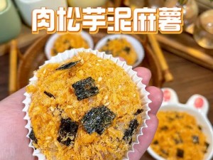 芋圆呀呀白麻酥酥私人订制——手工烘焙，口感香甜，让你回味无穷