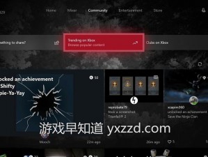 中文字幕卡顿 xboxone 吧：享受流畅游戏体验的必备神器