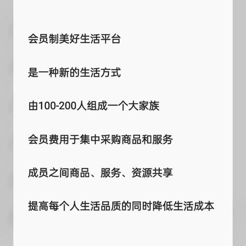 享吧论坛，分享生活，畅享美好，尽在享吧论坛