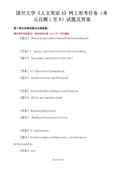 tobu8 美国 100 医生：专业医疗知识与健康建议的宝库